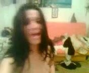 تیونس